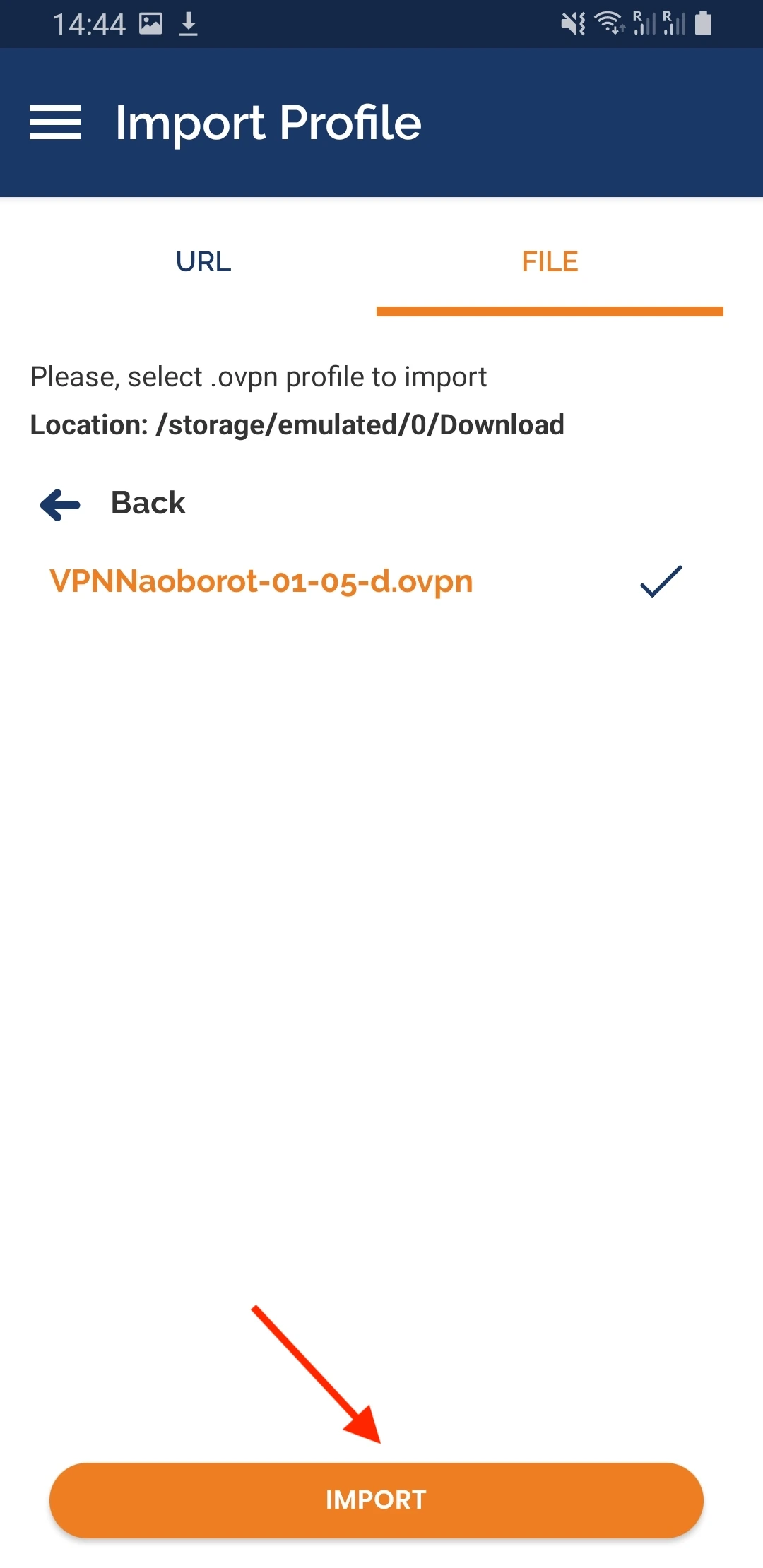 Нажмите кнопку Import