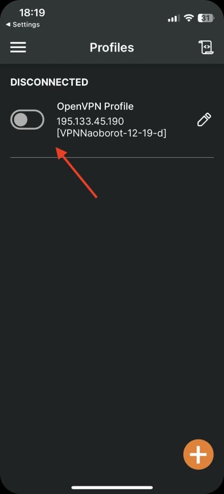 Нажмите на тумблер для подключения
