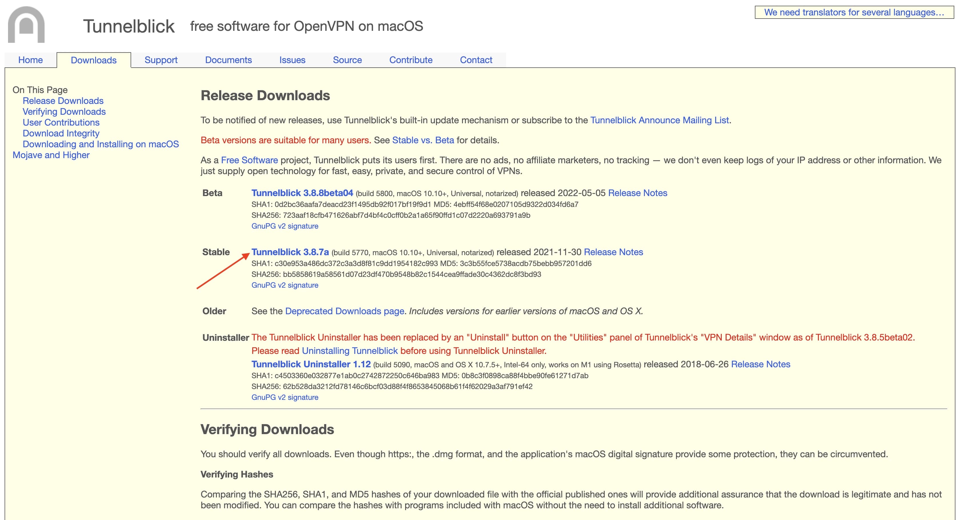 Скачайте стабильную версию Tunnelblick