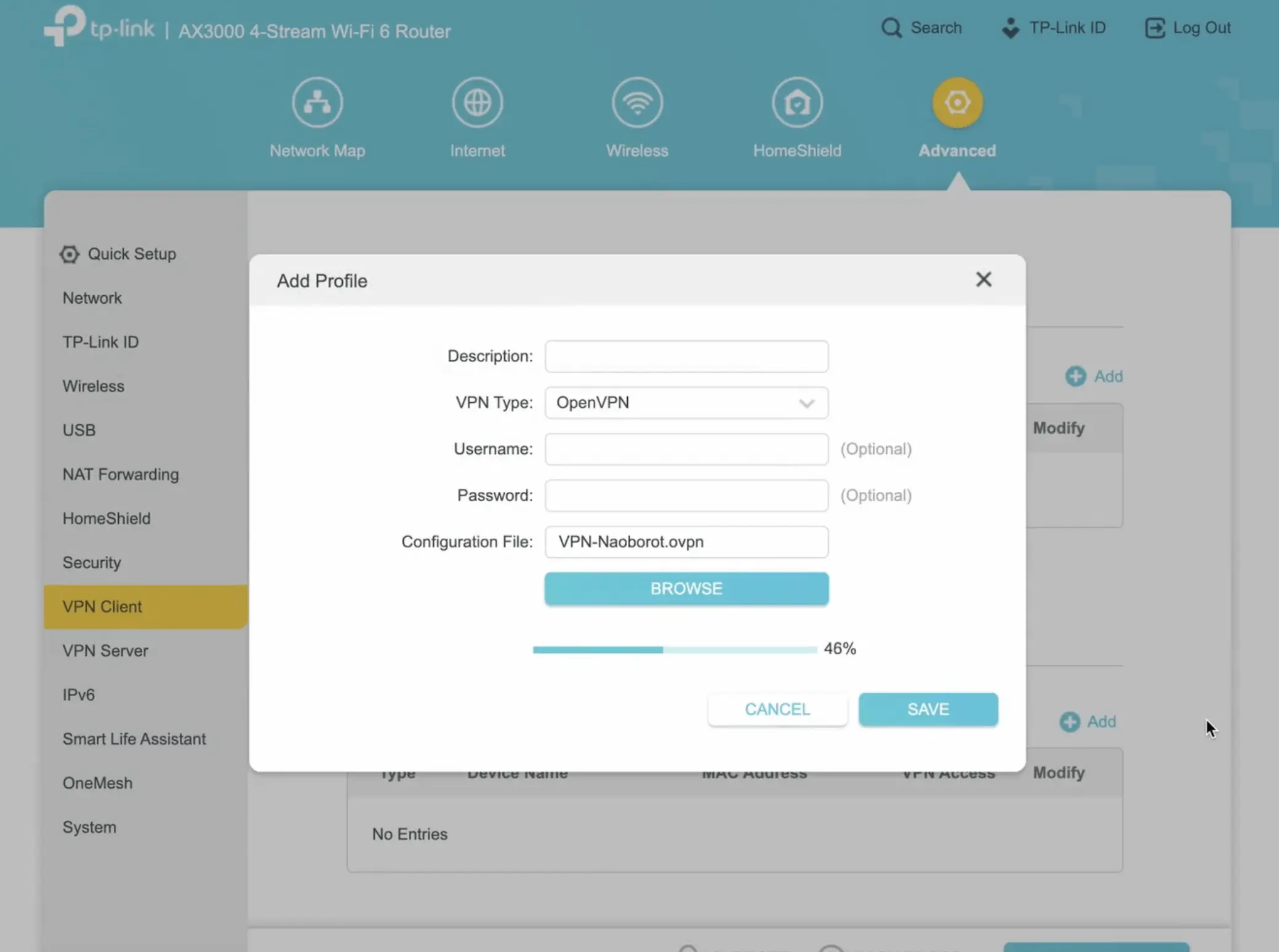 Загрузите файл-ключ