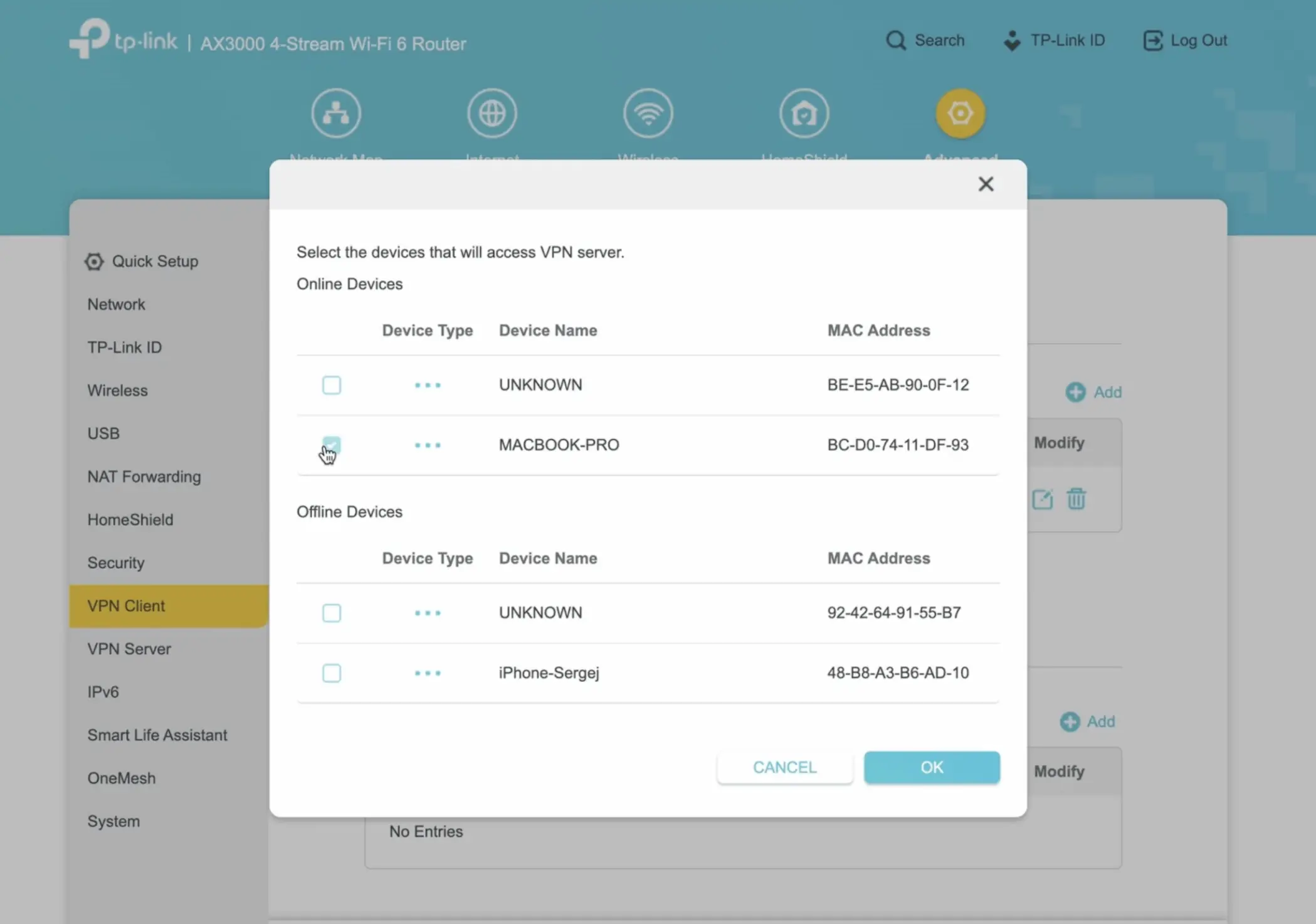 Отметьте, трафик с каких устройств пускать через VPN